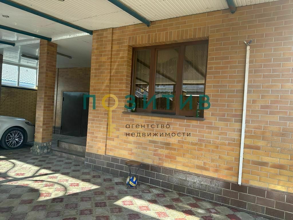 Продажа дома, 180м <sup>2</sup>, 12 сот., Ставропольский, ставропольский край,  минераловодский муниципальный округ