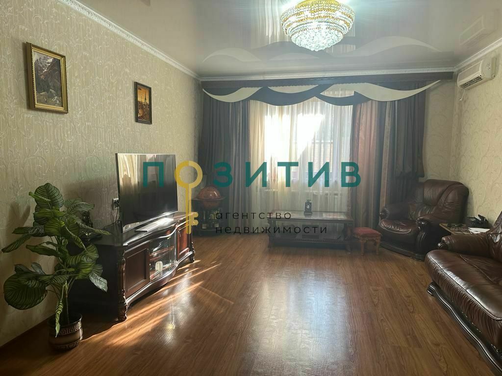 Продажа дома, 180м <sup>2</sup>, 12 сот., Ставропольский, ставропольский край,  минераловодский муниципальный округ