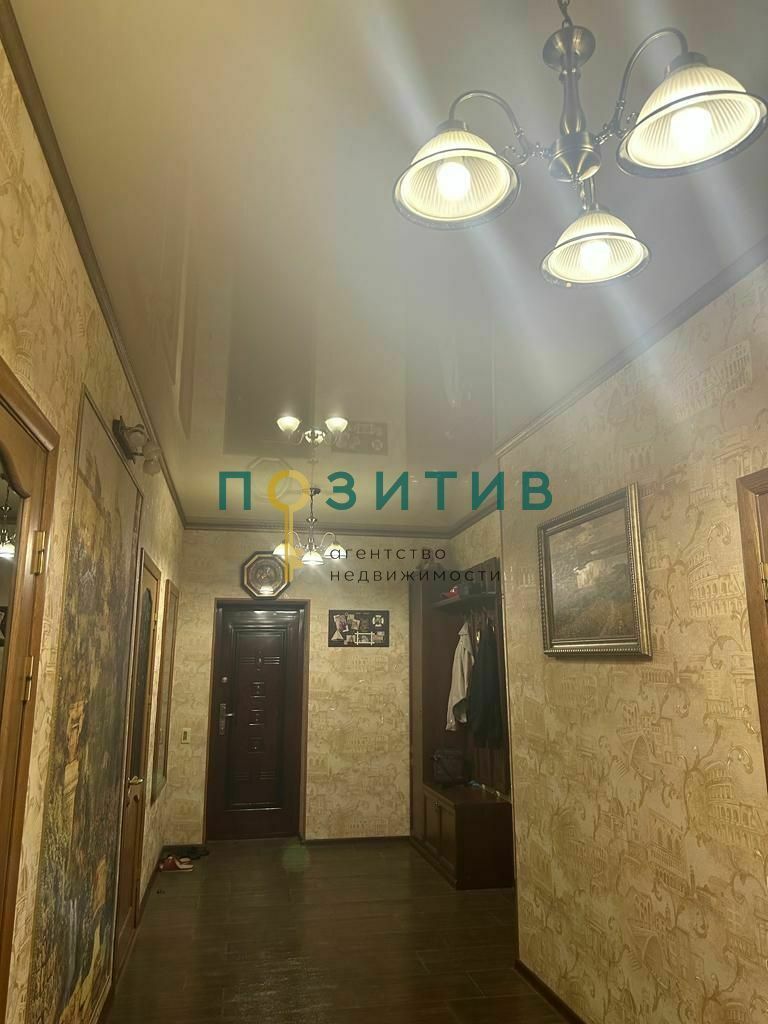 Продажа дома, 180м <sup>2</sup>, 12 сот., Ставропольский, ставропольский край,  минераловодский муниципальный округ