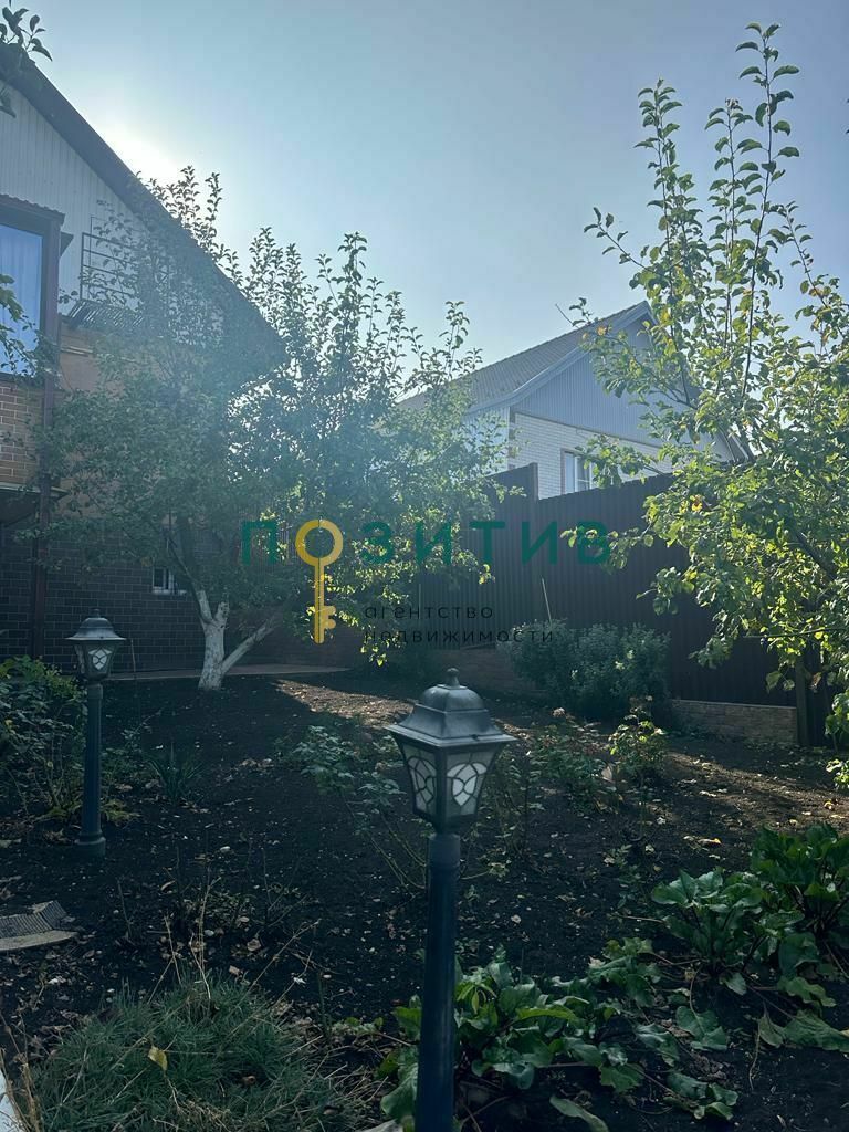 Продажа дома, 180м <sup>2</sup>, 12 сот., Ставропольский, ставропольский край,  минераловодский муниципальный округ