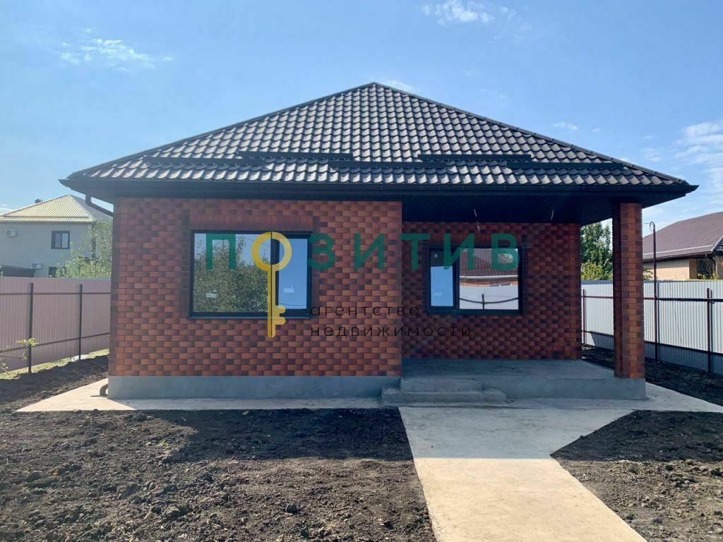 Продажа дома, 130м <sup>2</sup>, 6 сот., Ессентуки, ставропольский край,  городской округ ессентуки