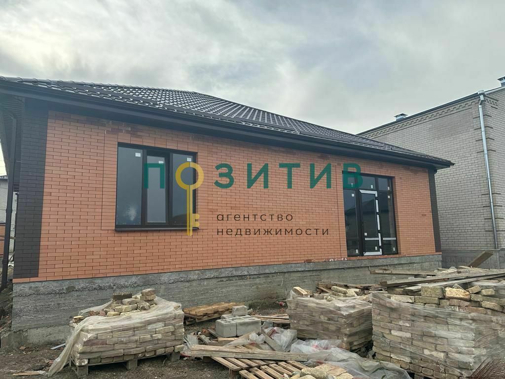 Продажа дома, 135м <sup>2</sup>, 6 сот., Ставропольский, ставропольский край,  минераловодский муниципальный округ