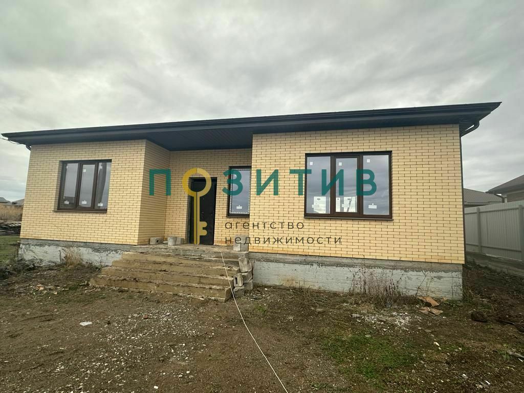 Продажа дома, 120м <sup>2</sup>, 7 сот., Иноземцево, ставропольский край,  городской округ железноводск