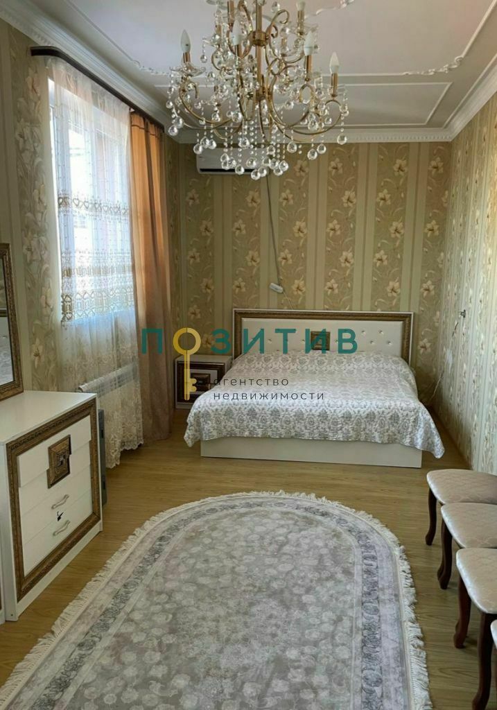 Продажа дома, 190м <sup>2</sup>, 6 сот., Ставропольский, ставропольский край,  минераловодский муниципальный округ