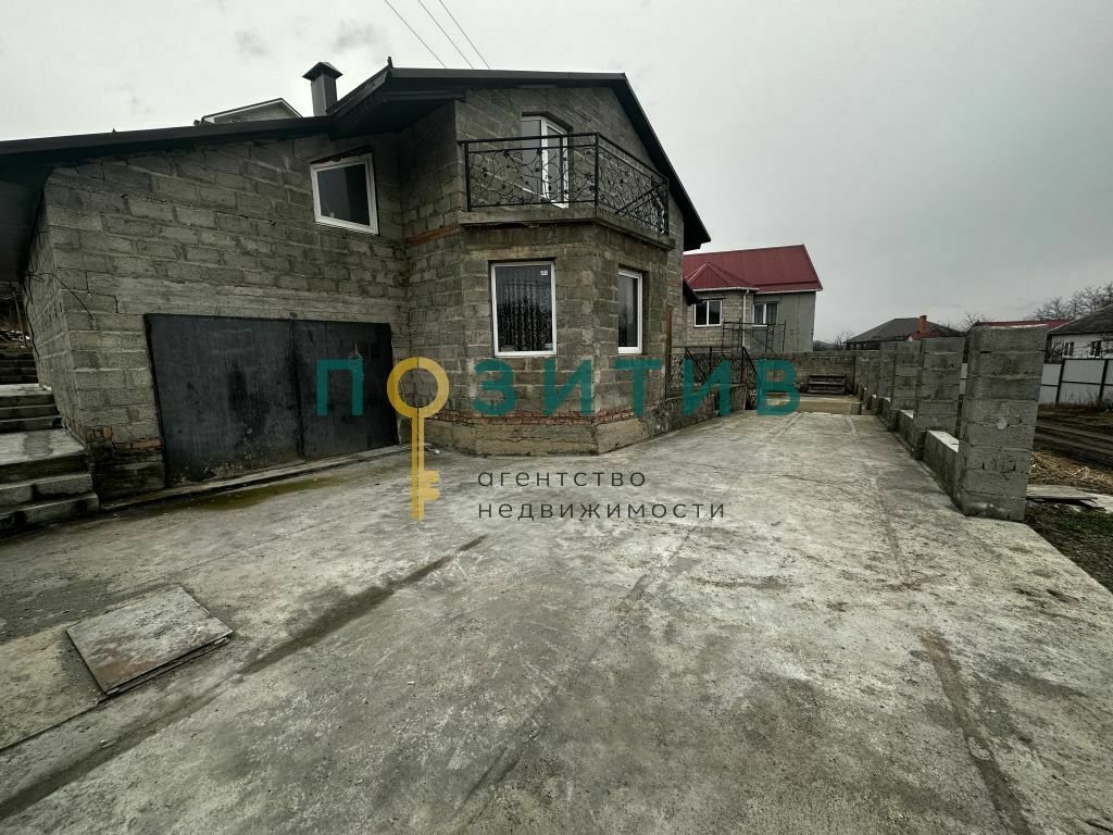 Продажа дома, 250м <sup>2</sup>, 10 сот., Новотерский, ставропольский край,  минераловодский муниципальный округ