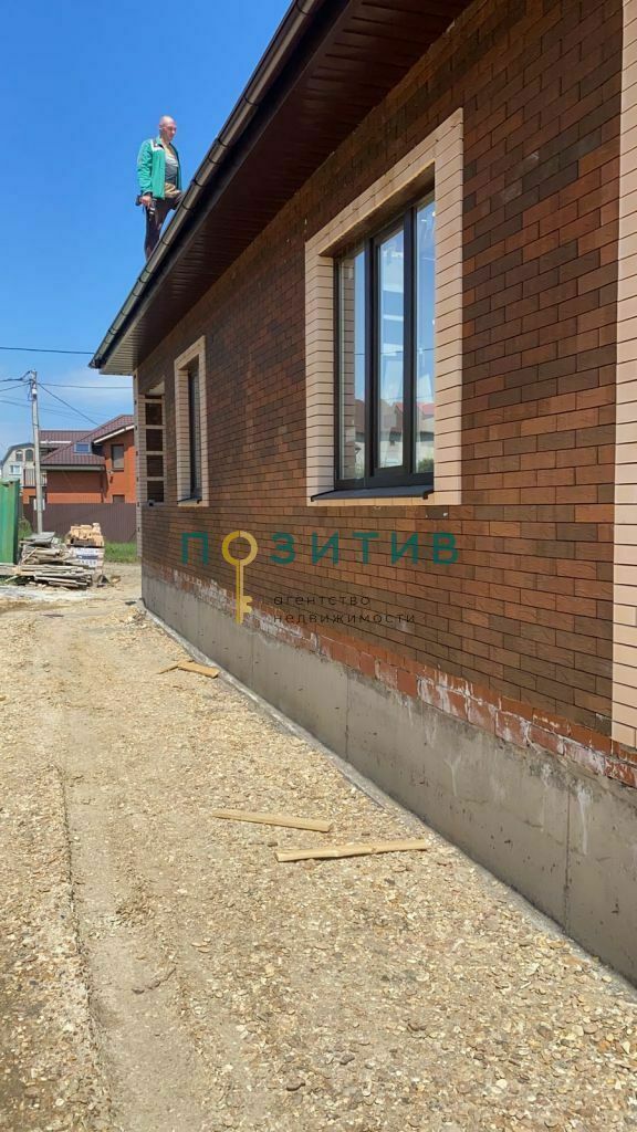 Продажа дома, 160м <sup>2</sup>, 5 сот., Ставропольский, ставропольский край,  минераловодский муниципальный округ