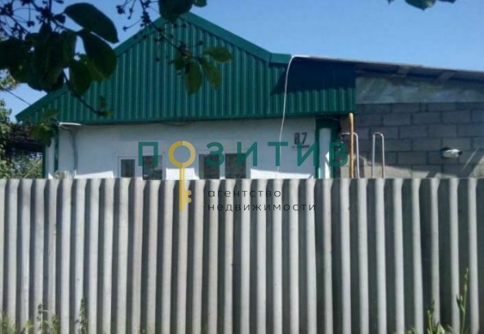 Продажа дома, 72м <sup>2</sup>, 21 сот., Ставропольский, ставропольский край,  кировский муниципальный округ