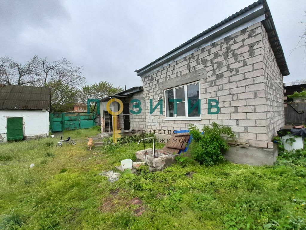 Продажа дома, 72м <sup>2</sup>, 21 сот., Ставропольский, ставропольский край,  кировский муниципальный округ