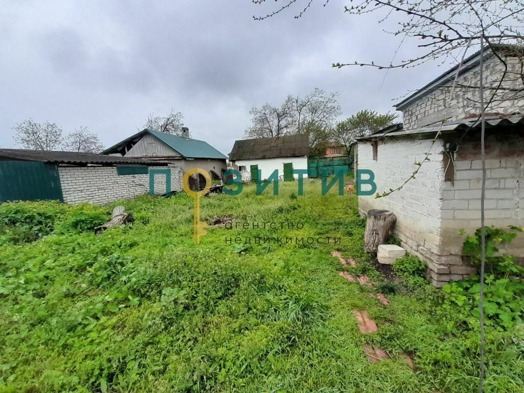 Продажа дома, 72м <sup>2</sup>, 21 сот., Ставропольский, ставропольский край,  кировский муниципальный округ