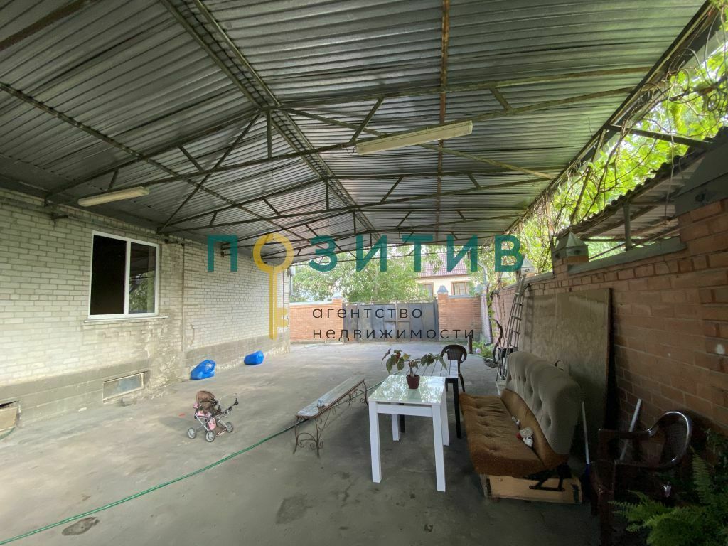 Продажа дома, 120м <sup>2</sup>, 9 сот., Пятигорск, Свободы пр-кт