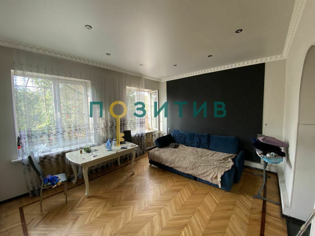 Продажа дома, 120м <sup>2</sup>, 9 сот., Пятигорск, Свободы пр-кт