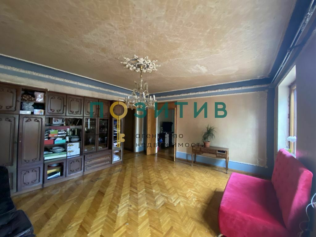 Продажа дома, 120м <sup>2</sup>, 9 сот., Пятигорск, Свободы пр-кт