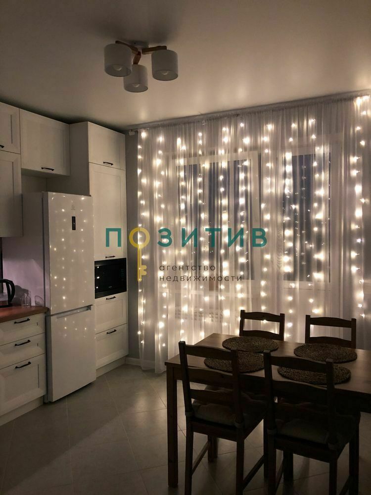 Продажа дома, 220м <sup>2</sup>, 15 сот., Пятигорский, Первомайская