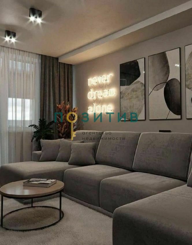 Продажа дома, 220м <sup>2</sup>, 15 сот., Пятигорский, Первомайская