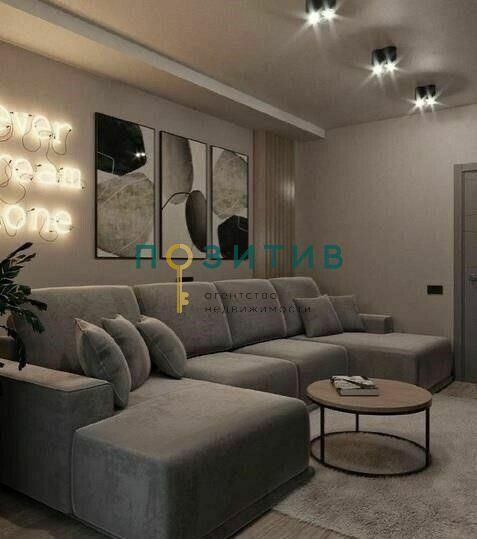 Продажа дома, 220м <sup>2</sup>, 15 сот., Пятигорский, Первомайская