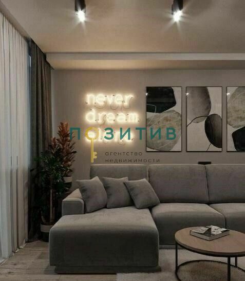 Продажа дома, 220м <sup>2</sup>, 15 сот., Пятигорский, Первомайская