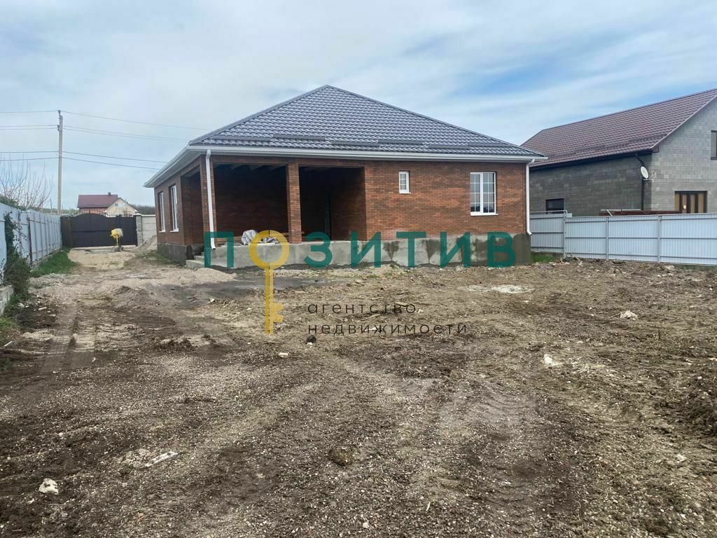 Продажа дома, 175м <sup>2</sup>, 10 сот., Змейка, ставропольский край,  минераловодский муниципальный округ