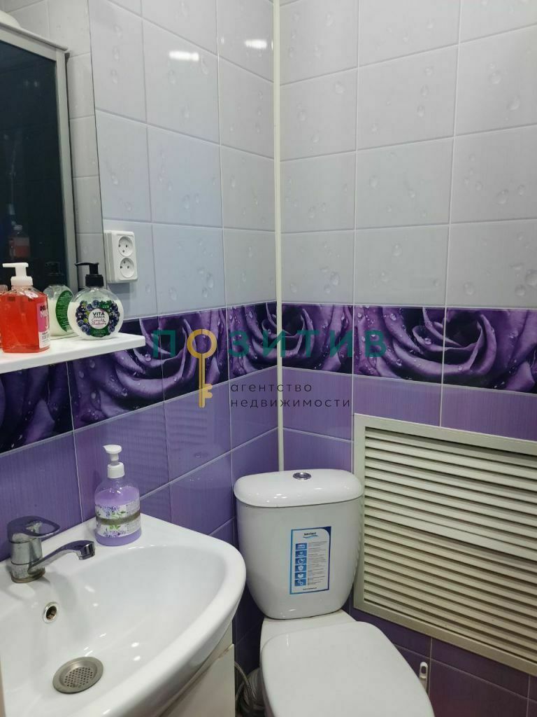 Продажа дома, 115м <sup>2</sup>, 4 сот., Пятигорск, Теплосерная ул