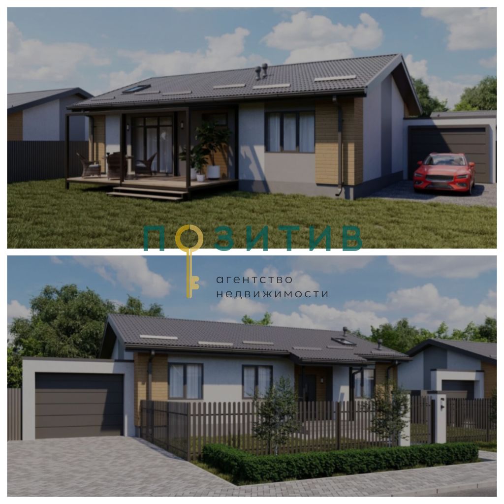 Продажа дома, 125м <sup>2</sup>, 6 сот., Иноземцево, ставропольский край,  городской округ железноводск