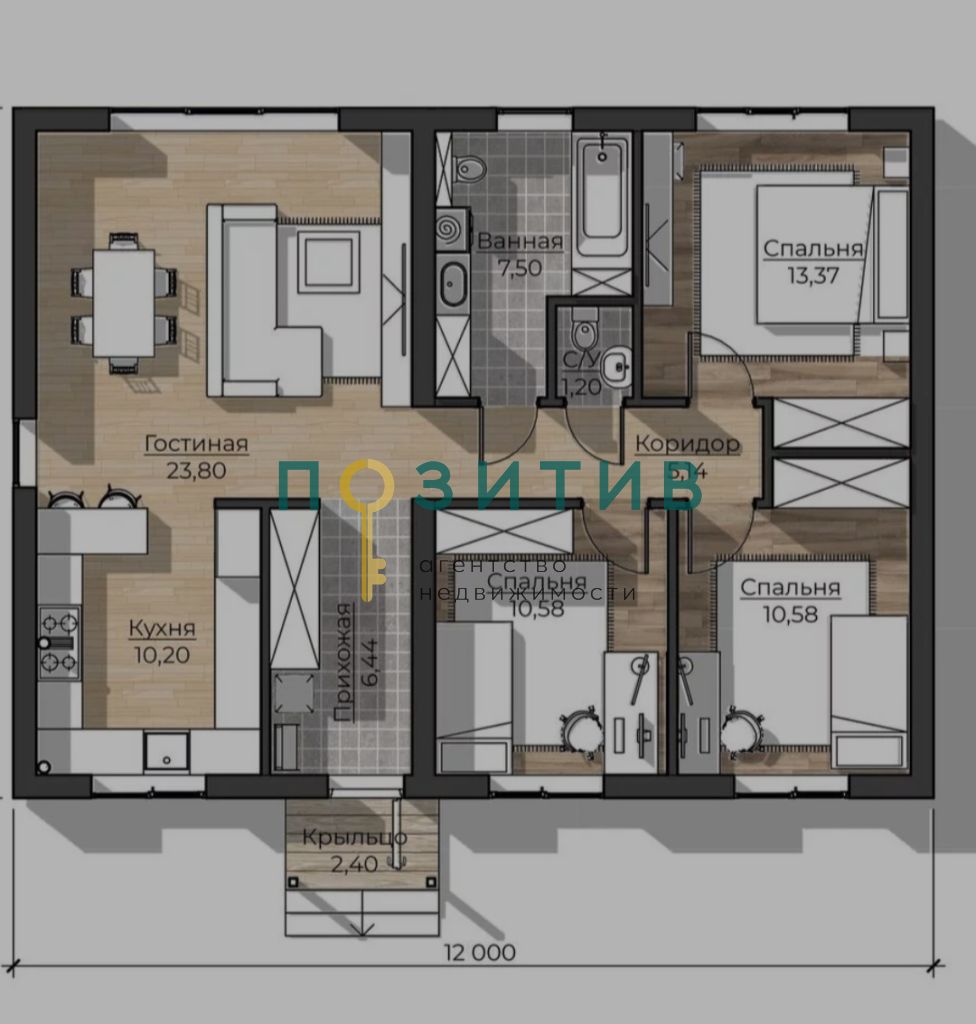 Продажа дома, 125м <sup>2</sup>, 6 сот., Иноземцево, ставропольский край,  городской округ железноводск