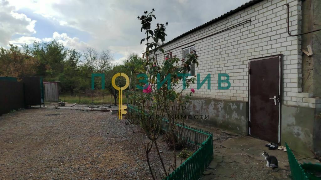 Продажа дома, 114м <sup>2</sup>, 19 сот., Ставропольский, Восстания ул