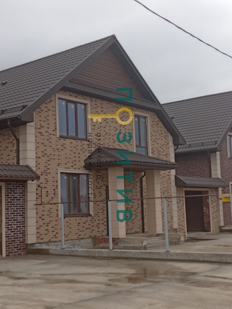 Продажа дома, 140м <sup>2</sup>, 3 сот., Ставропольский, ставропольский край,  минераловодский муниципальный округ