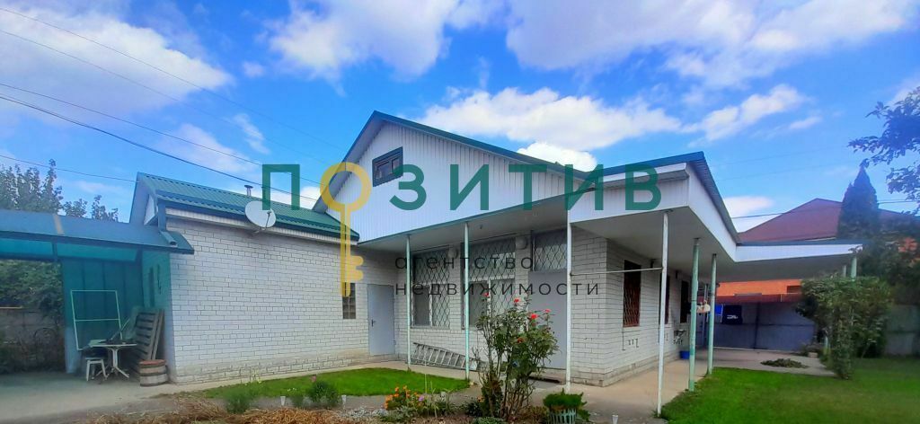 Продажа дома, 60м <sup>2</sup>, 5 сот., Пятигорск, Ессентукская ул