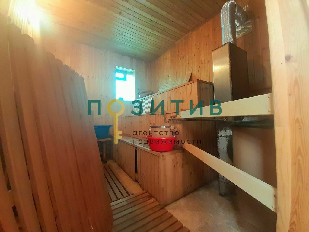 Продажа дома, 60м <sup>2</sup>, 5 сот., Пятигорск, Ессентукская ул