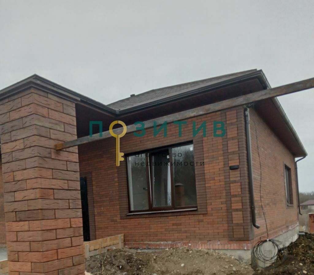 Продажа дома, 145м <sup>2</sup>, 6 сот., Ставропольский, ставропольский край,  минераловодский муниципальный округ