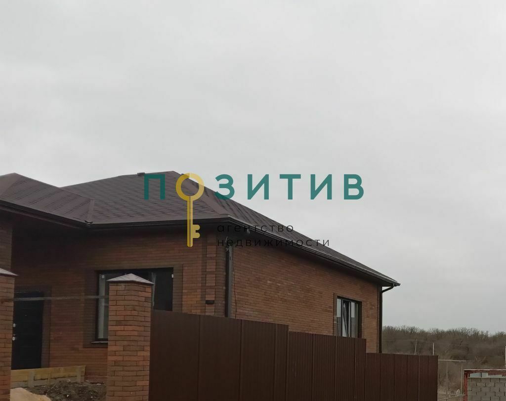 Продажа дома, 145м <sup>2</sup>, 6 сот., Ставропольский, ставропольский край,  минераловодский муниципальный округ