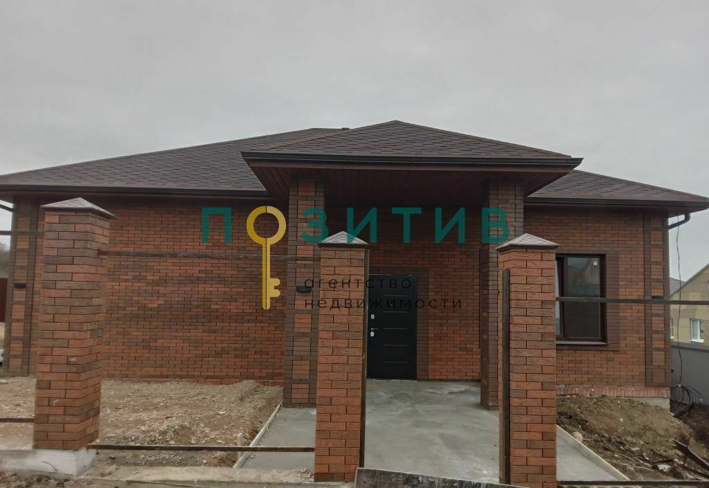 Продажа дома, 145м <sup>2</sup>, 6 сот., Ставропольский, ставропольский край,  минераловодский муниципальный округ