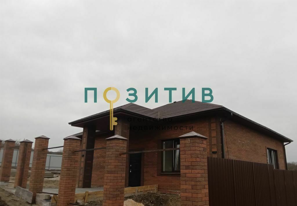 Продажа дома, 145м <sup>2</sup>, 6 сот., Ставропольский, ставропольский край,  минераловодский муниципальный округ