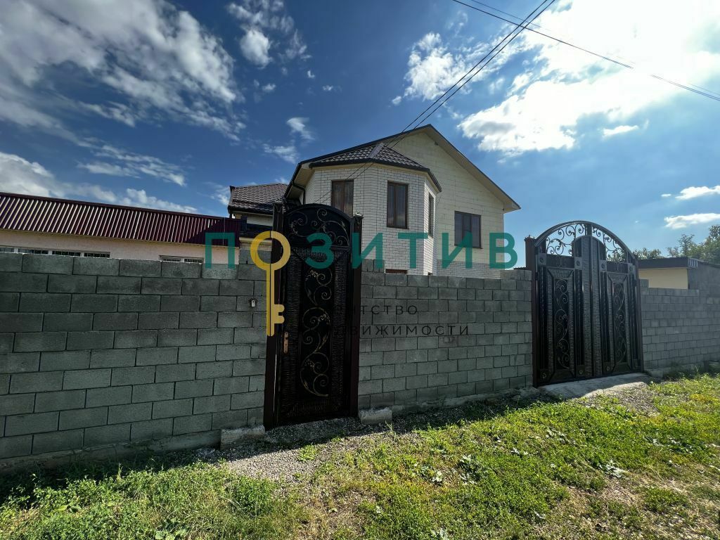 Продажа дома, 280м <sup>2</sup>, 10 сот., Загорский, ставропольский край,  минераловодский муниципальный округ