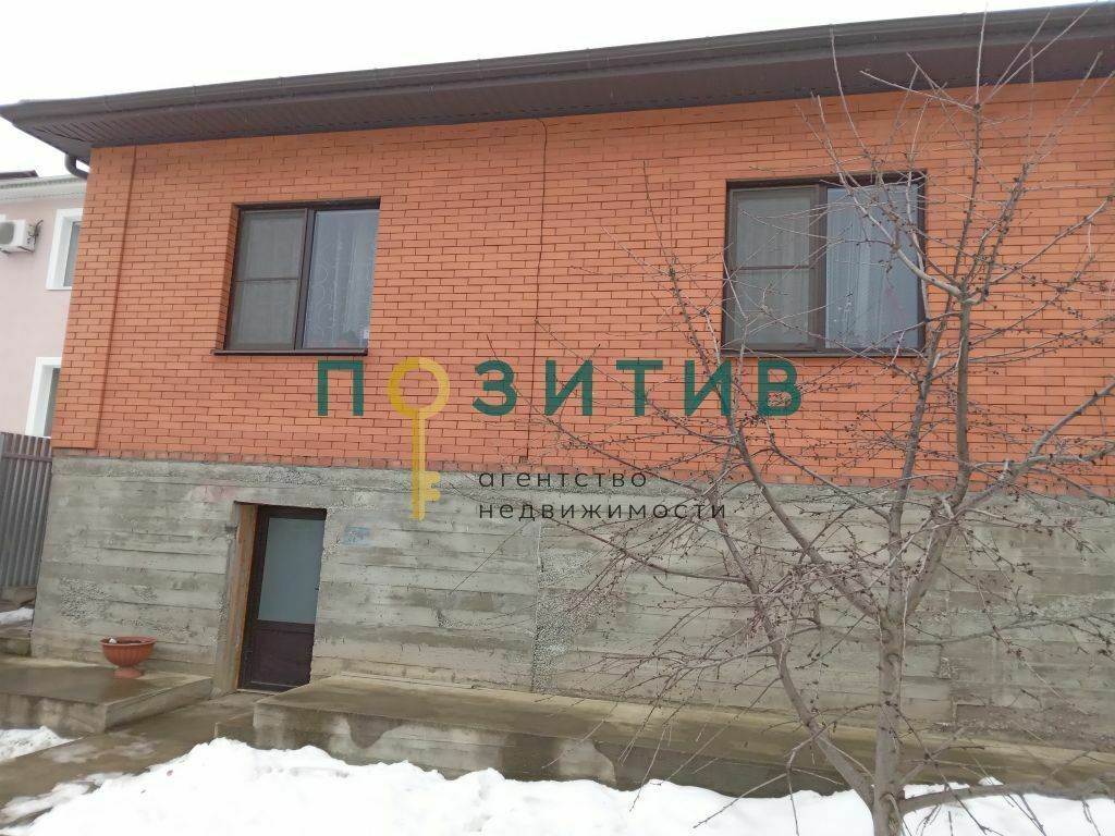 Продажа дома, 160м <sup>2</sup>, 6 сот., Ставропольский, ставропольский край,  минераловодский муниципальный округ