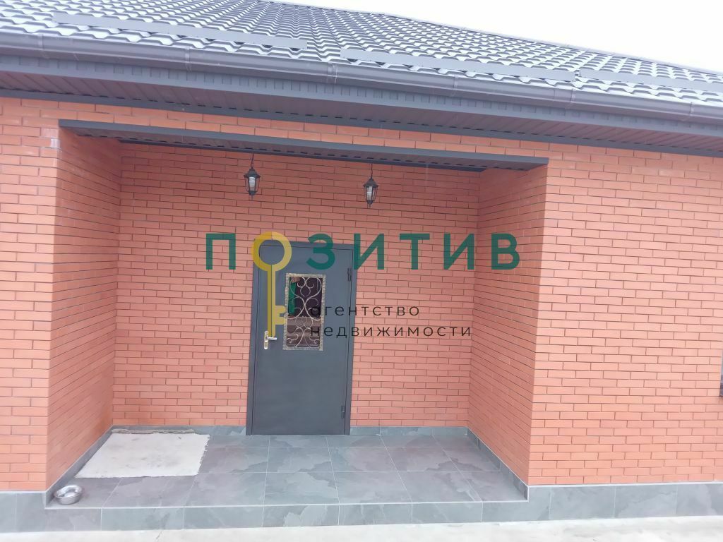 Продажа дома, 160м <sup>2</sup>, 6 сот., Ставропольский, ставропольский край,  минераловодский муниципальный округ