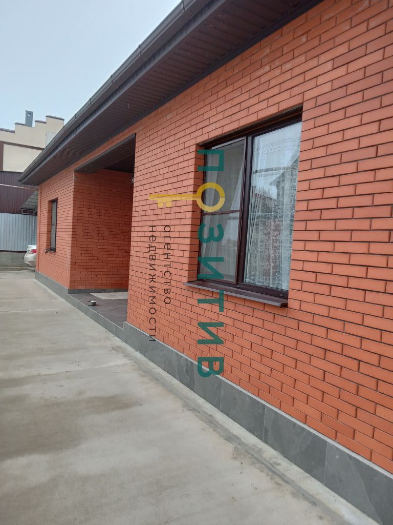 Продажа дома, 160м <sup>2</sup>, 6 сот., Ставропольский, ставропольский край,  минераловодский муниципальный округ