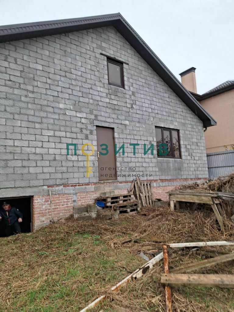 Продажа дома, 178м <sup>2</sup>, 5 сот., Ставропольский, ставропольский край,  минераловодский муниципальный округ