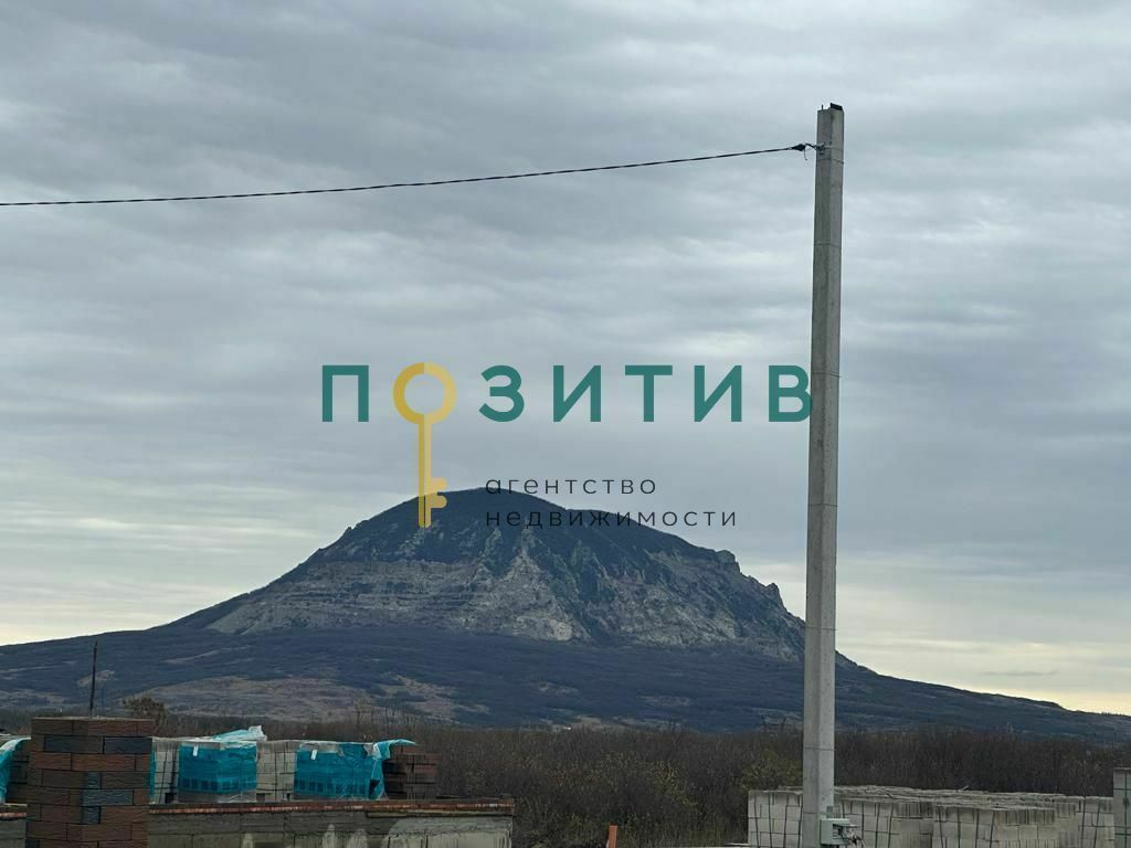 Продажа дома, 135м <sup>2</sup>, 7 сот., Иноземцево, ставропольский край,  городской округ железноводск