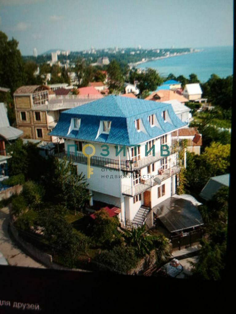 Продажа коммерческой недвижимости, 437м <sup>2</sup>, Ставропольский, краснодарский край,  городской округ сочи