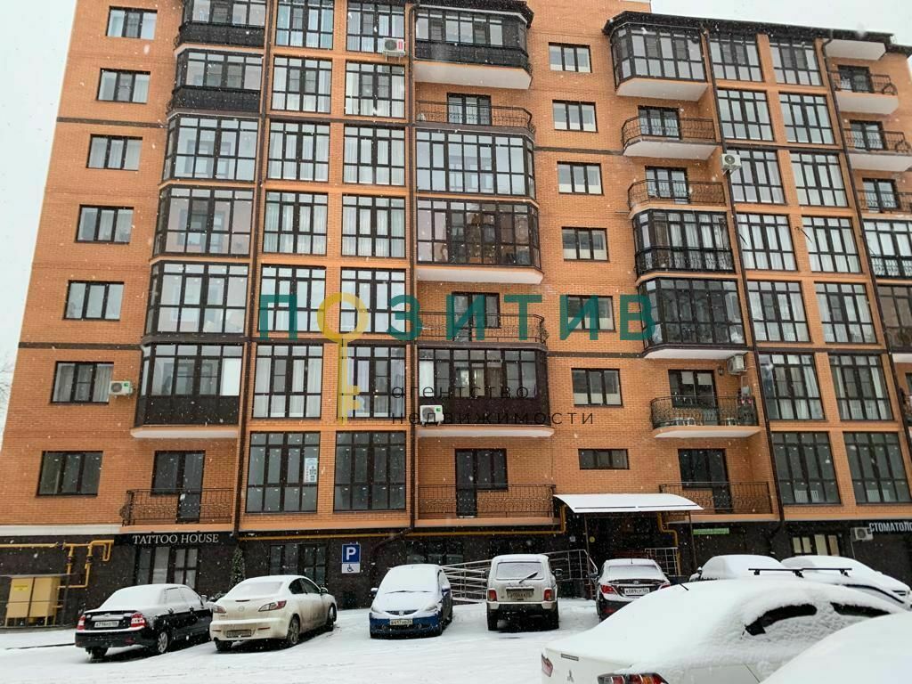 Продажа коммерческой недвижимости, 28м <sup>2</sup>, Пятигорск, Пестова ул