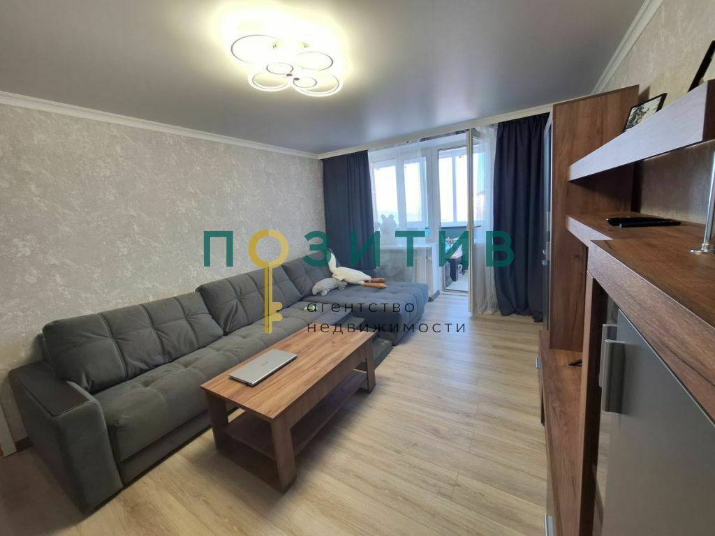 Продажа 3-комнатной квартиры, Пятигорск, Крайнего ул,  2