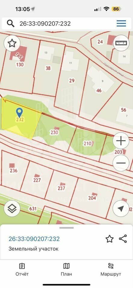 Продажа участка, Пятигорск, Смирнова ул,  26