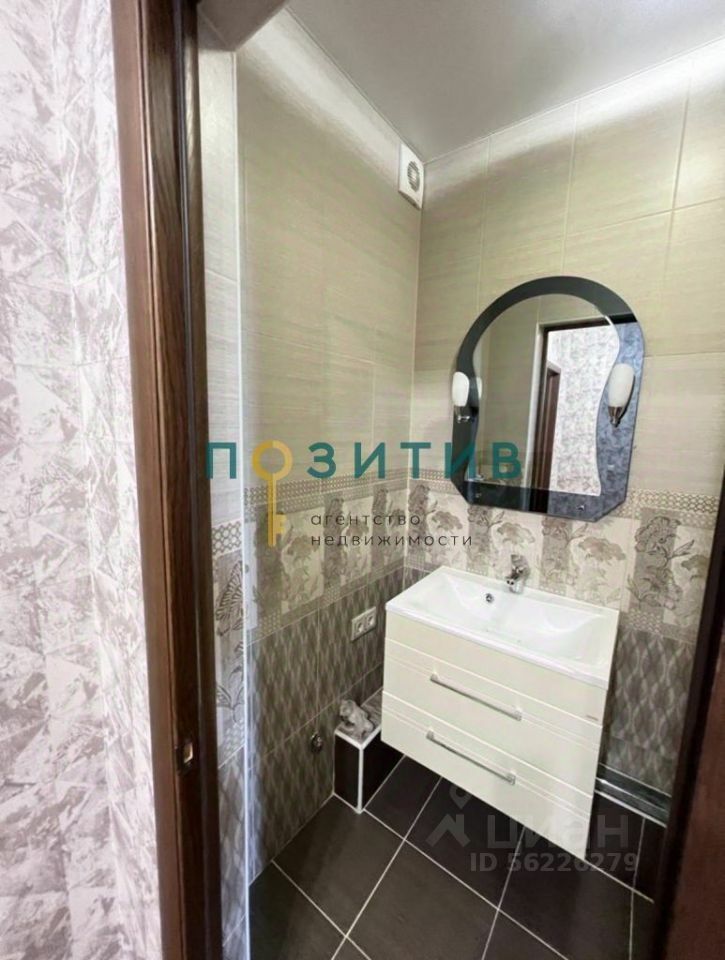 Продажа 2-комнатной квартиры, Ессентуки, Иглина ул,  17