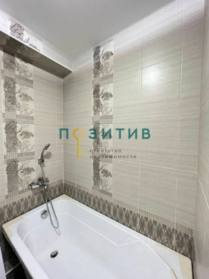 Продажа 2-комнатной квартиры, Ессентуки, Иглина ул,  17