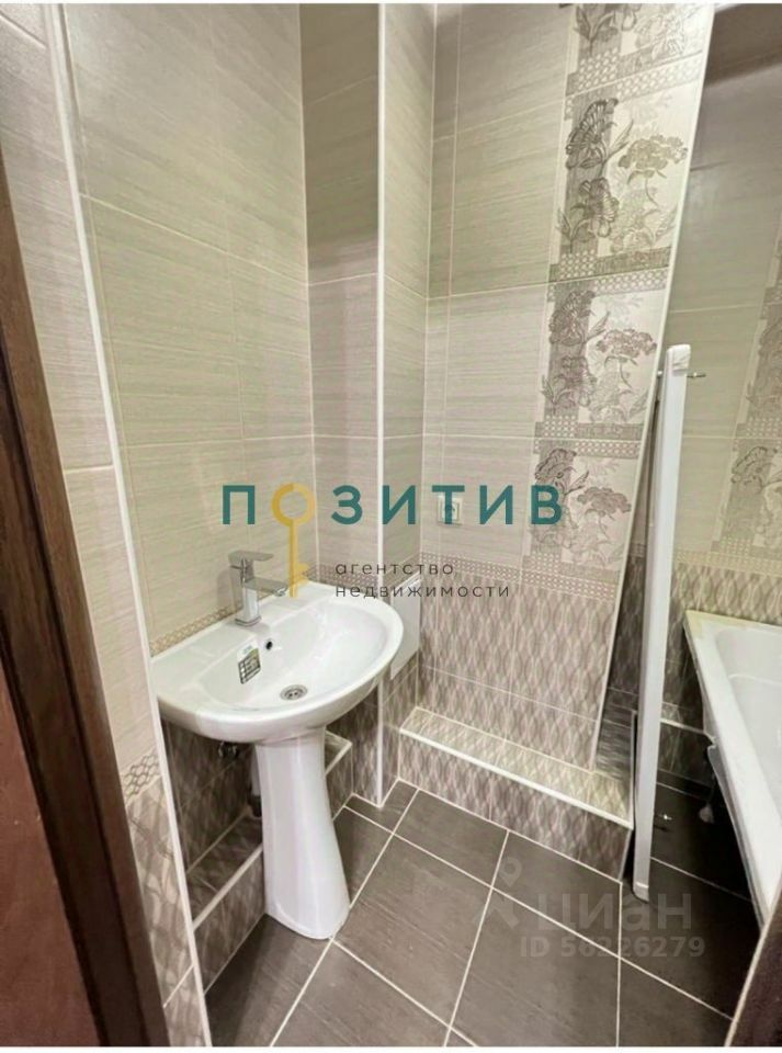 Продажа 2-комнатной квартиры, Ессентуки, Иглина ул,  17