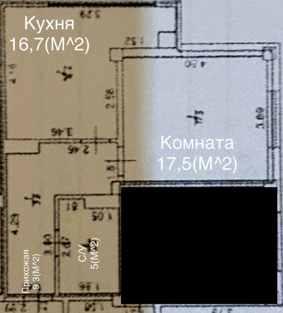 Продажа 1-комнатной квартиры, Минеральные Воды, Новоселов ул,  5к2