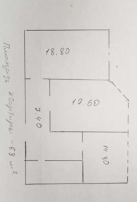 Продажа 2-комнатной квартиры, Минеральные Воды, Советская ул,  78