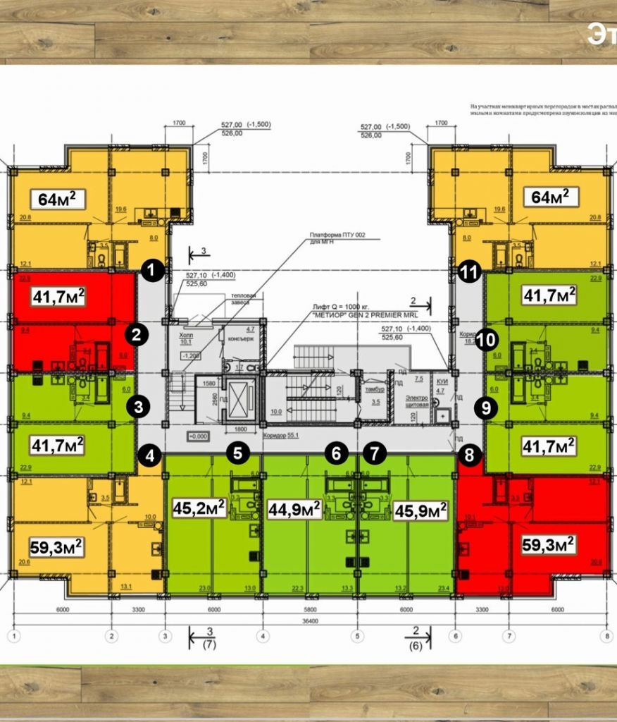 Продажа 2-комнатной новостройки, Пятигорск, Ермолова ул,  113