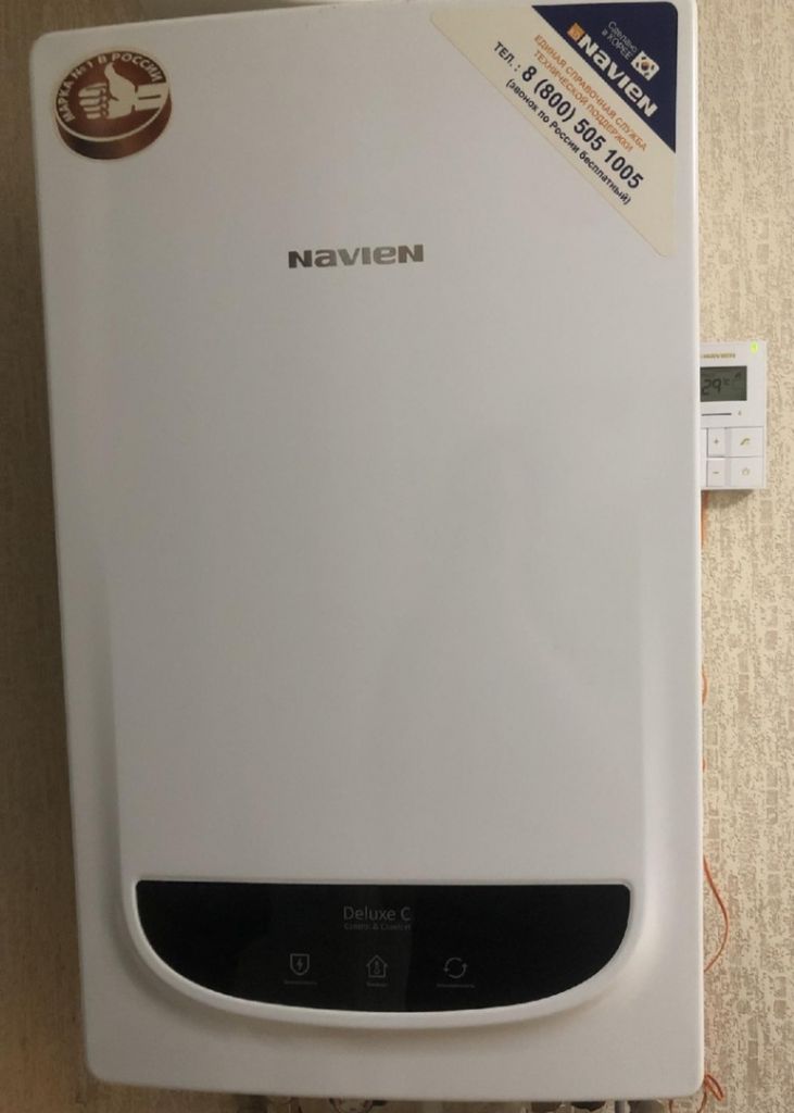 Продажа 2-комнатной квартиры, Пятигорск, Людкевича ул,  9