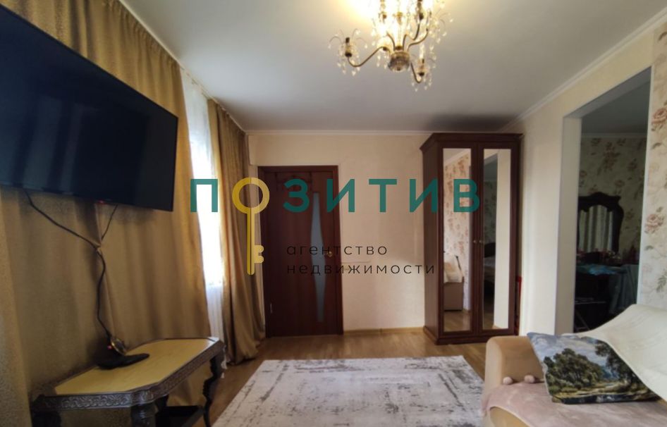 Продажа 4-комнатной квартиры, Пятигорск, Пастухова ул,  22